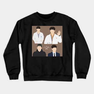 Ghost Doctor Kim Bum Crewneck Sweatshirt